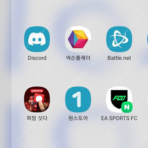 굽네치킨 6천원 할인쿠폰 -> 2천원