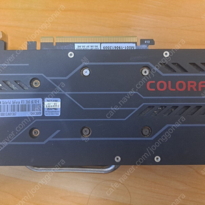 컬러풀 rtx2060 6g 팝니다