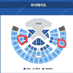 슈퍼주니어 콘서트 슈주 슈퍼10쇼 금 토 토롯코 1열