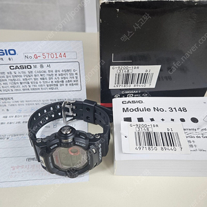 지샥 G-9200-1DR 라이즈맨