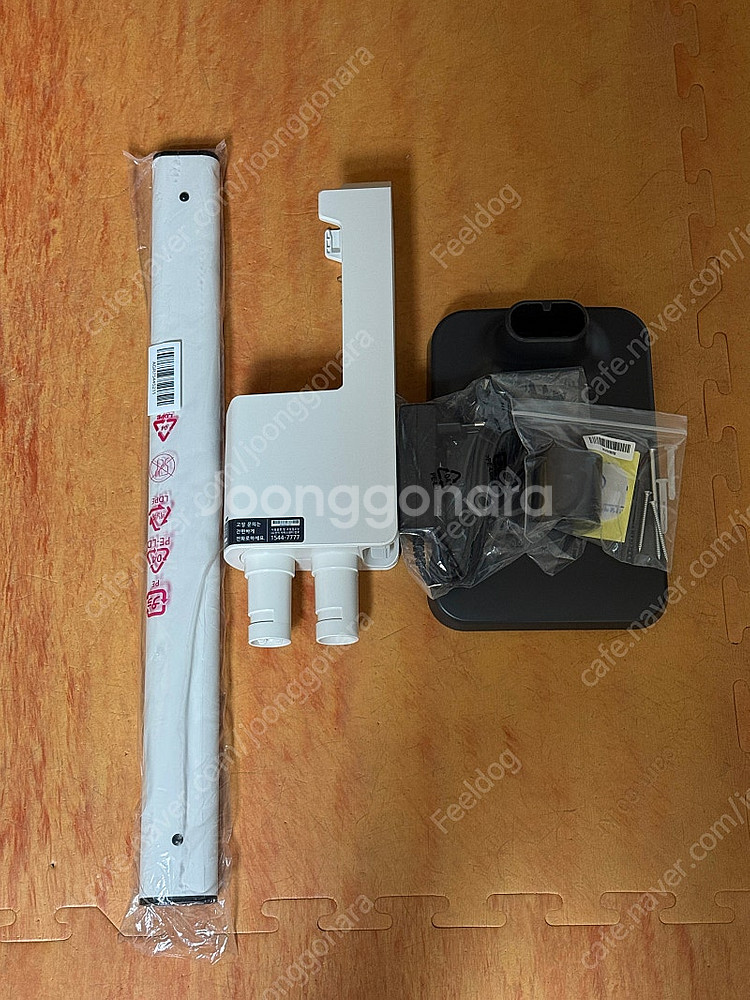 LG 코드제로 A9, A9S 전원어댑터 + 거치대 미사...--0