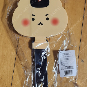 두산 베어스 망그러진곰 짝짝이(새상품 택포)