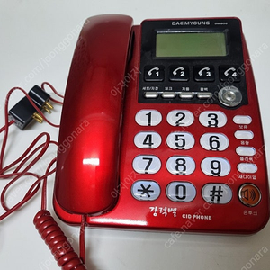 대명 유선 전화기 DM-805 택포
