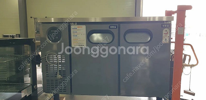 스타리온1200테이블냉동고SR-T12DIWM판매합니다--0