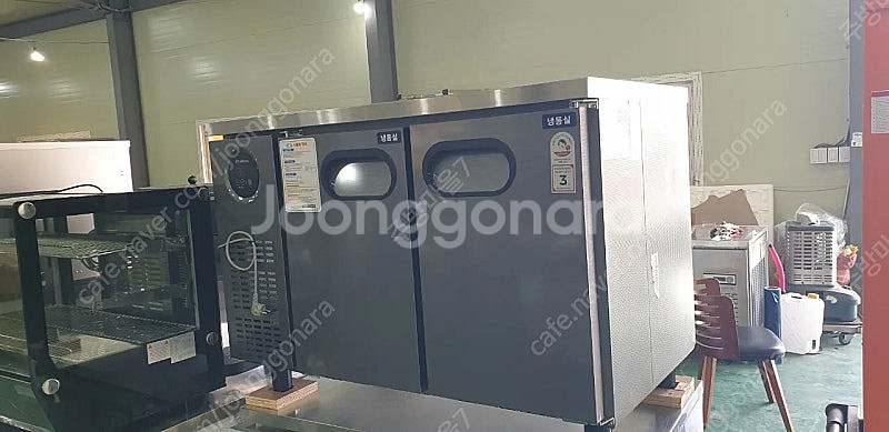 스타리온1200테이블냉동고SR-T12DIWM판매합니다--1