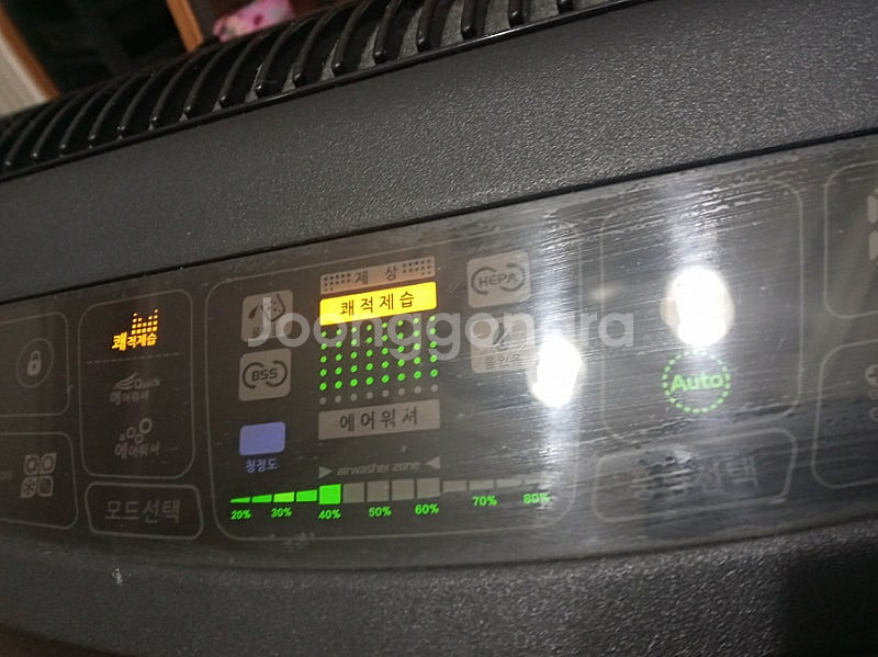 위니아 제습기 가습기 공기청정기 3가지 기능 AWP-5...--1