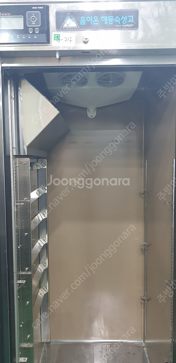 부성에베레스트음이온해동고기숙성고B137BG-27R판매--2