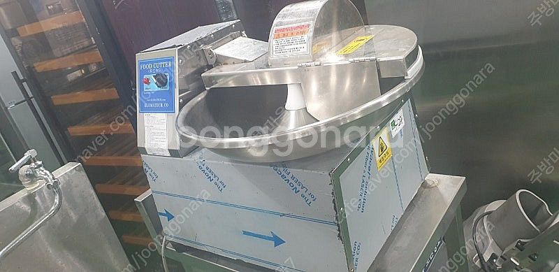 푸드커터GFC-300글로마테크 야채커터기 판매합니다야채...--0
