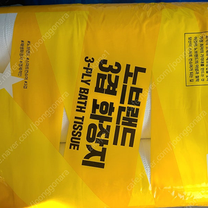 그리팅 5만5천원이상 2만원 할인쿠폰 -> 500원