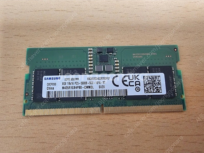 삼성 노트북 메모리 DDR5 8GB PC5-5600 램...--0