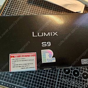 [새제품] 파나소닉 루믹스 S9 + 18-40 렌즈킷 미러리스 카메라 실버