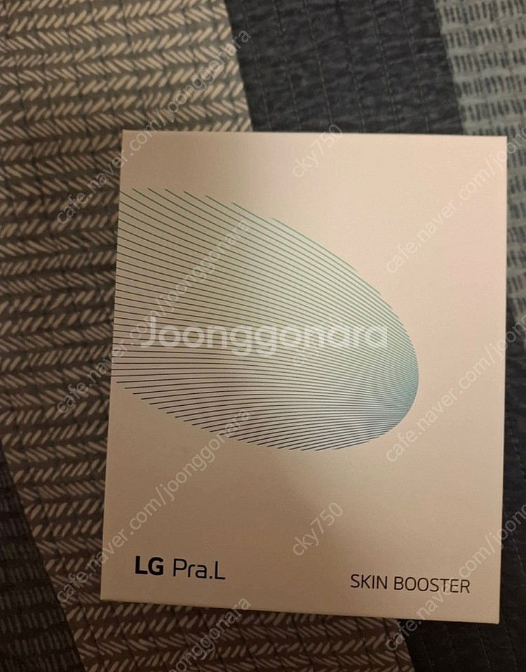 LG 프라엘 스킨부스터 미개봉 새제품--0