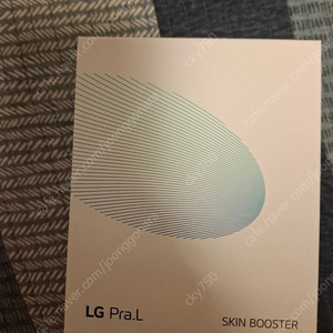 LG 프라엘 스킨부스터 미개봉 새제품