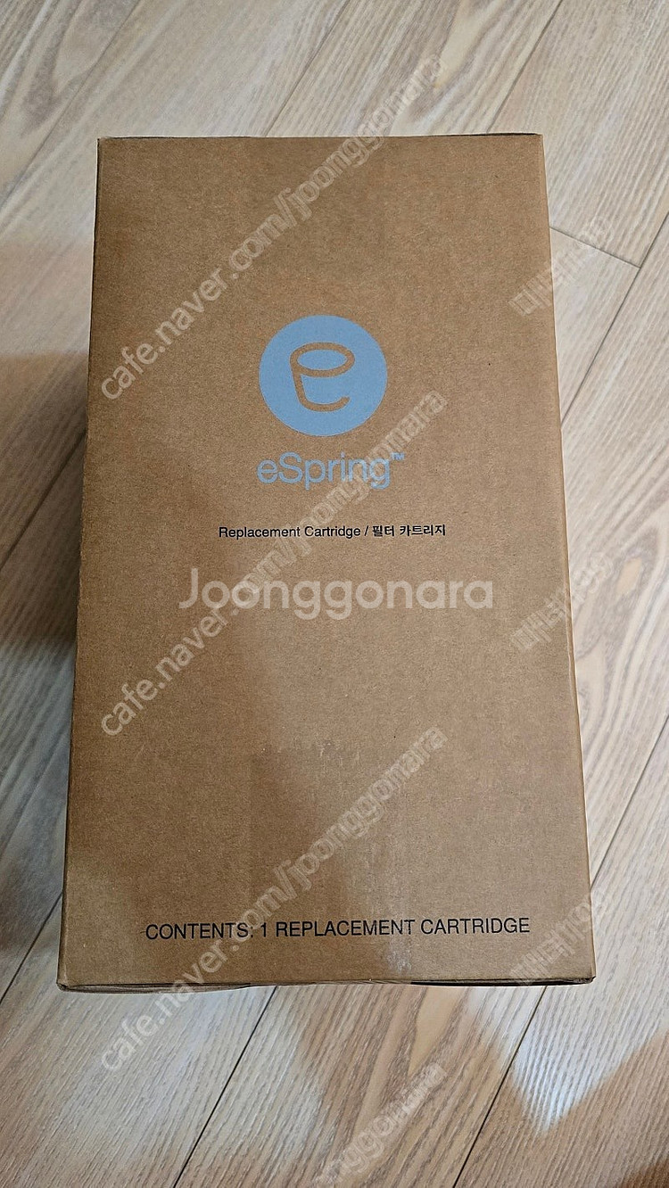 암웨이 정수기필터--0