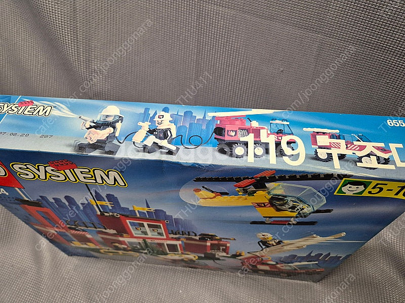 올드 레고 6554 119구조대 NIB 개봉 새제품 판매합니다.(국내판)--1