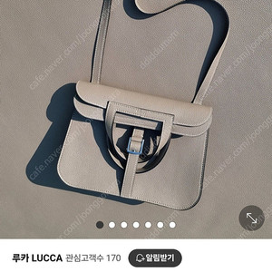 가죽공예패키지