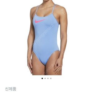 나이키 멀티그래픽 크로스백