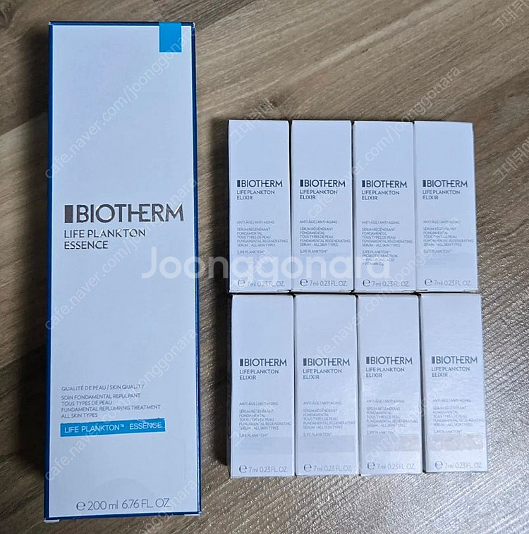 (기한임박 새상품)비오템 온천수 에센스200ml+엘릭시...--0