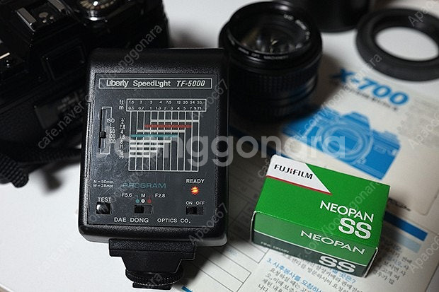 미놀타 x700,x-700 (랜즈2개,각종필터와 가방,...--7