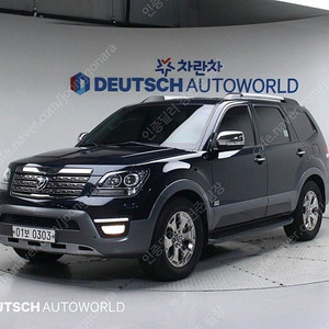 모하비 중고 가격 더 뉴 모하비 중고차 파란색 2017년식 4WD 프레지던트 7인 수원중고차