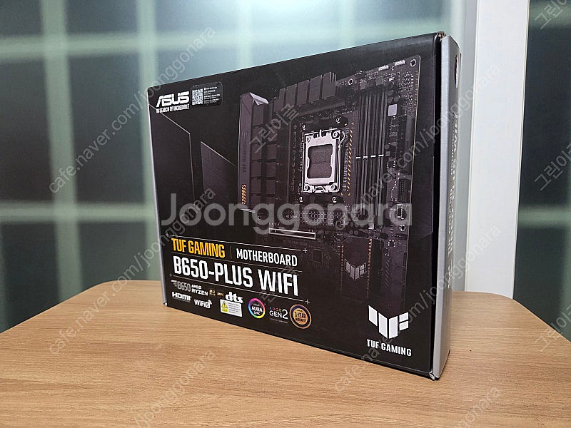 ASUS TUF B650 WIFI PLUS 판매합니다--0