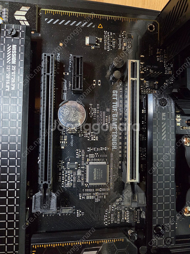ASUS TUF B650 WIFI PLUS 판매합니다--5