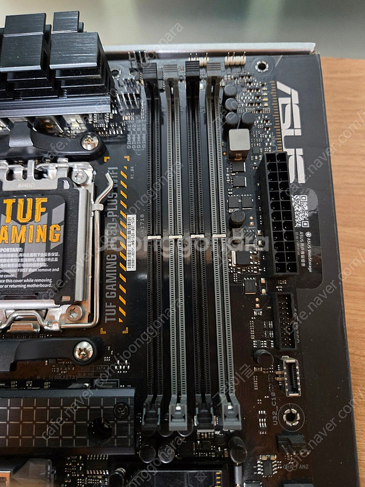 ASUS TUF B650 WIFI PLUS 판매합니다--6