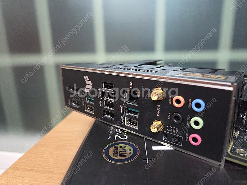 ASUS TUF B650 WIFI PLUS 판매합니다--8