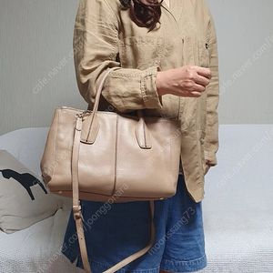 토즈ㅡ정품