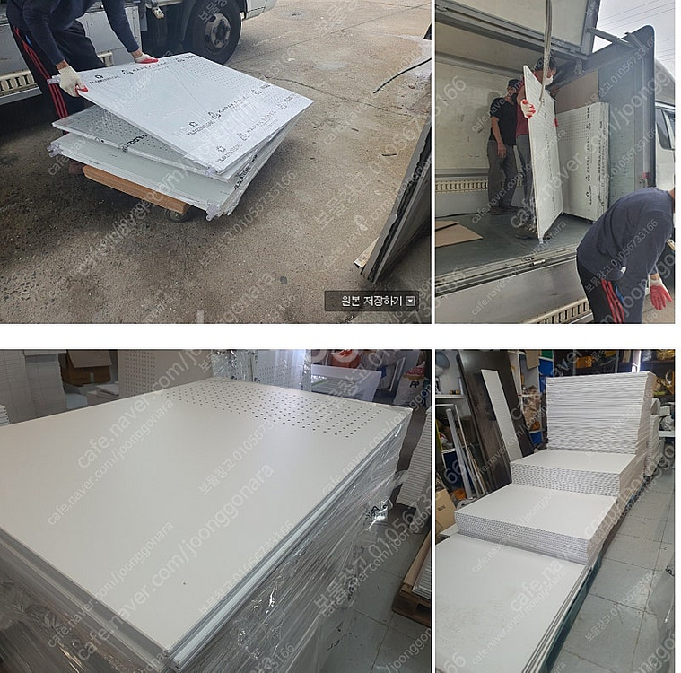 학원책상 , 이벤트 독서실칸막이 있어요--3