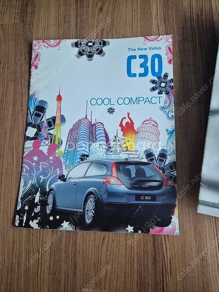 자동차 카탈로그 50종 팝니다--6