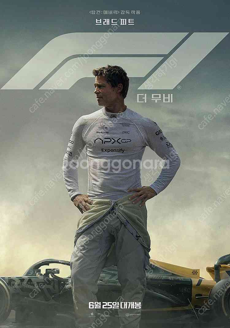 메가박스 CGV 롯데시네마/ 르리클라이너 돌비애트모스 ...--0