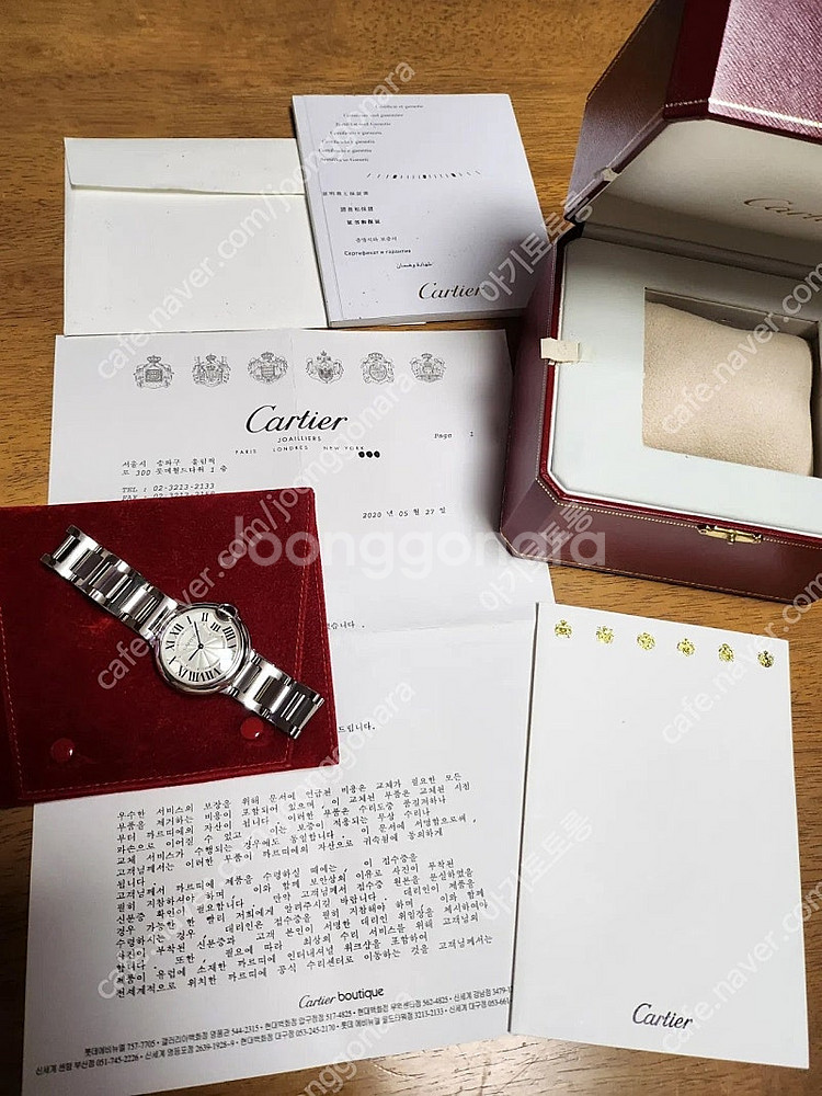 까르띠에 발롱블루 36 Quartz 남여공용가능--0