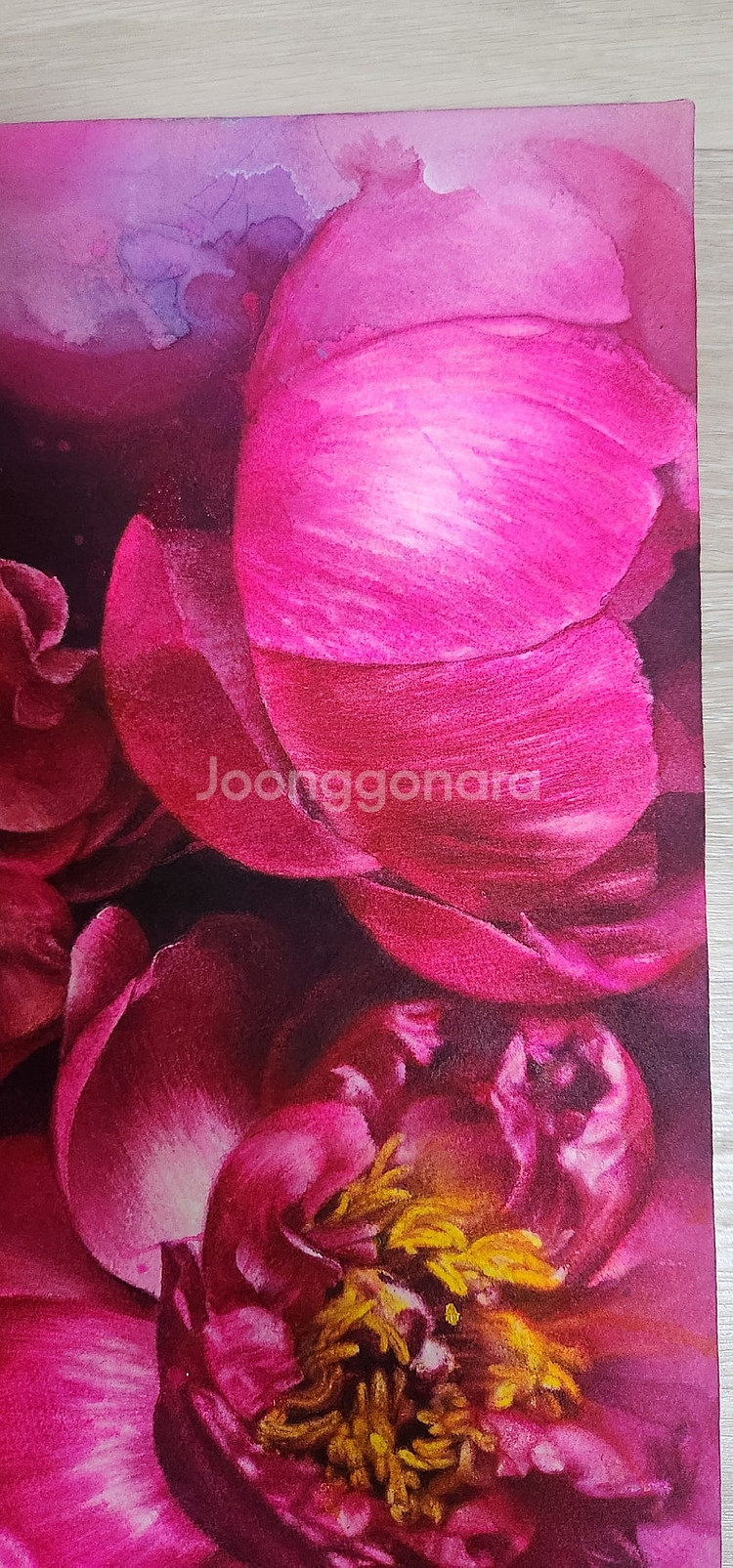 행복 Watercolor 수채화 꽃그림--9