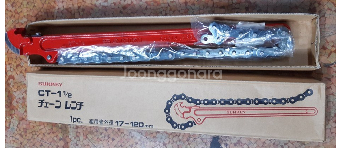 일제 썬키 체인렌치--3