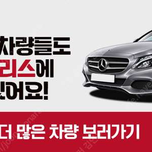 34,482 km 지프 글래디에이터 중고 지프 중고차 3.6 루비콘 4WD 중고차직거래카페 검정색