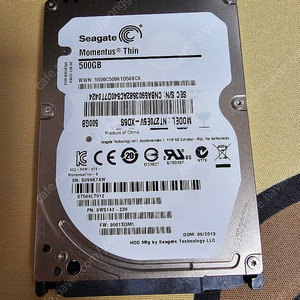 시게이트 2.5인치 노트북용 하드 500GB hdd