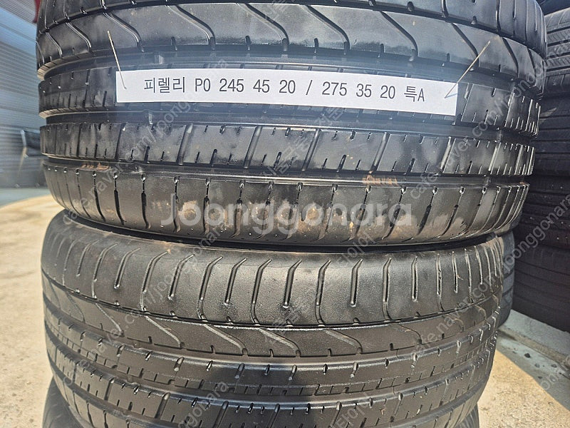 245 40 20 / 275 35 20 피렐리 타이어 ...--1