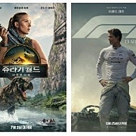 메가박스 일8000 돌비 콤보4천할인증정 탄산R / 롯데시네마 엘리오7500 리클블루 수퍼4Dx1만 수플렉스1.1만 에이드/ cgv 28년후4000 후레루3000 호랑이 세하별20