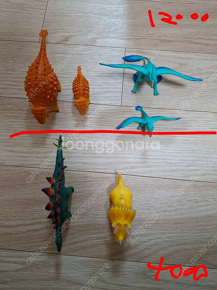 공룡메카드 타이니소어--1