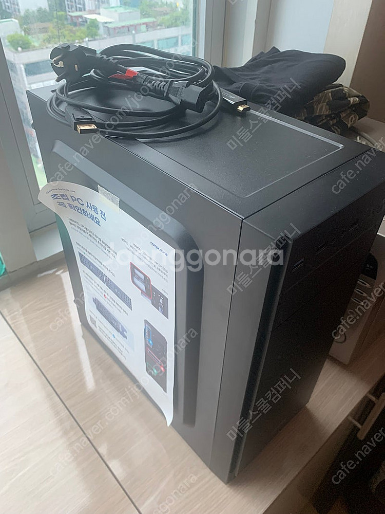 글카만 빼고 구동도 안한 새 컴퓨터 팝니다 (컴퓨존구입...--3