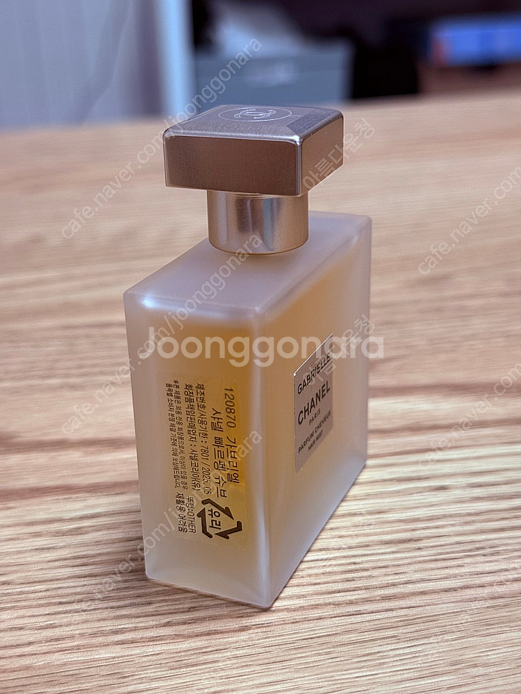 향수 몇가지 판매합니다 (샤넬,프라다,메종마르지엘라ck...--3