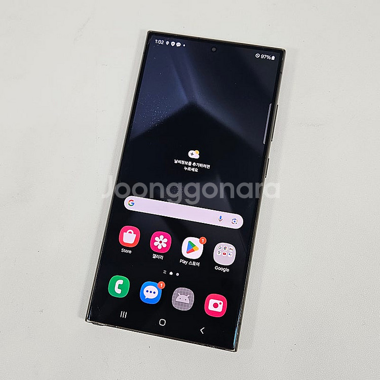 S928 ] 갤럭시 S24울트라 1TB 블랙 85.9만...--8