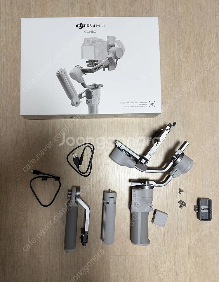 DJI 로닌 RS4 미니 콤보 짐벌 세트--0