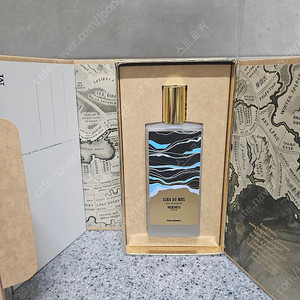 메모 일하도멜 75ml