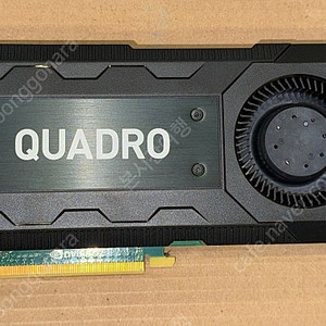 nVida Quadro K5200 인공지능 AI GPG