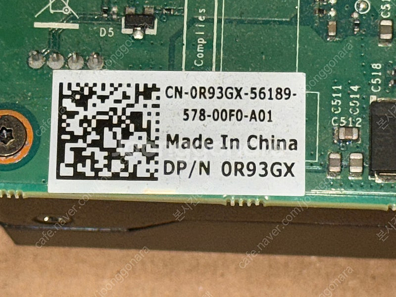 nVida Quadro K5200 인공지능 AI GPG--3