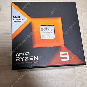 7950x3d