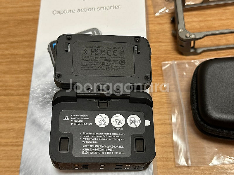인스타 360 Insta360 Ace Pro + 베터리...--3