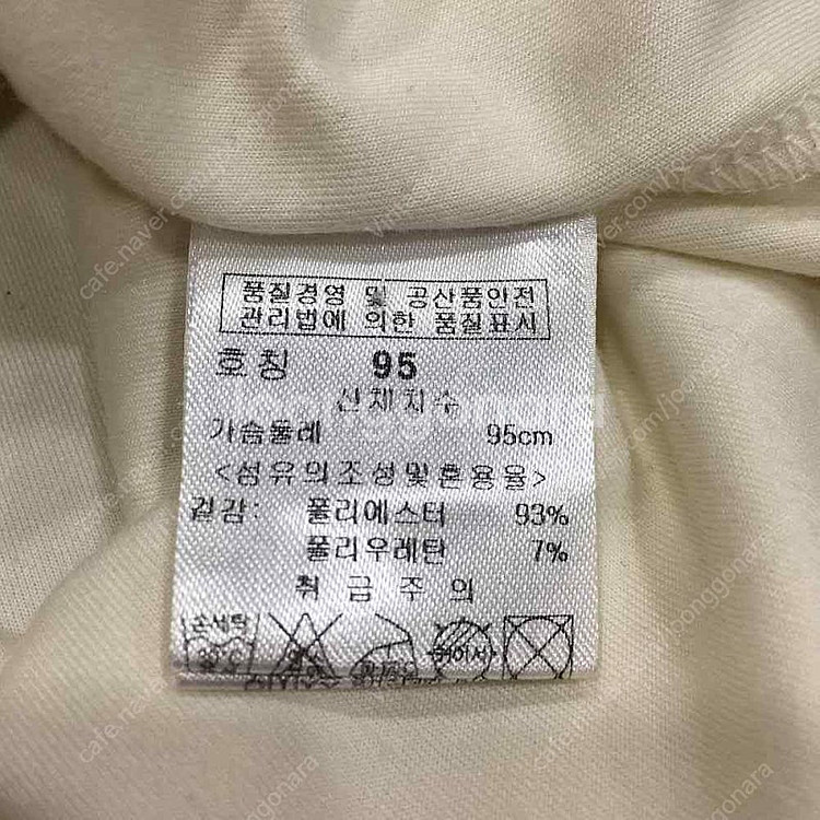 파사디 PSD 골프 긴팔 프린팅 카라 티셔츠 P16FTT121H(95)_vinst--9